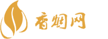 美国免税店可买香烟吗